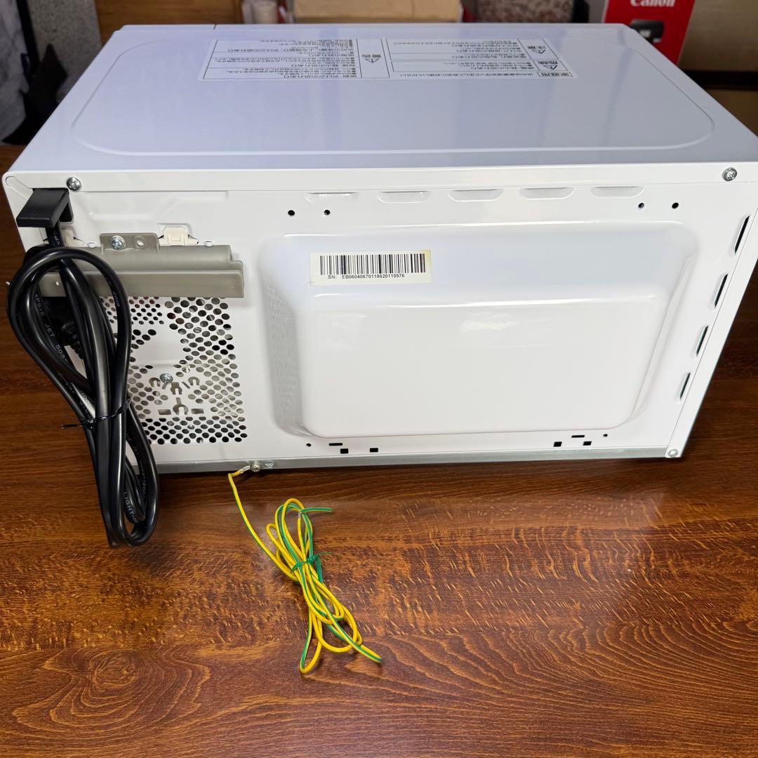 YAMAZEN 山善 電子レンジ YRB-207 ホワイト 取扱説明書付き 家電
