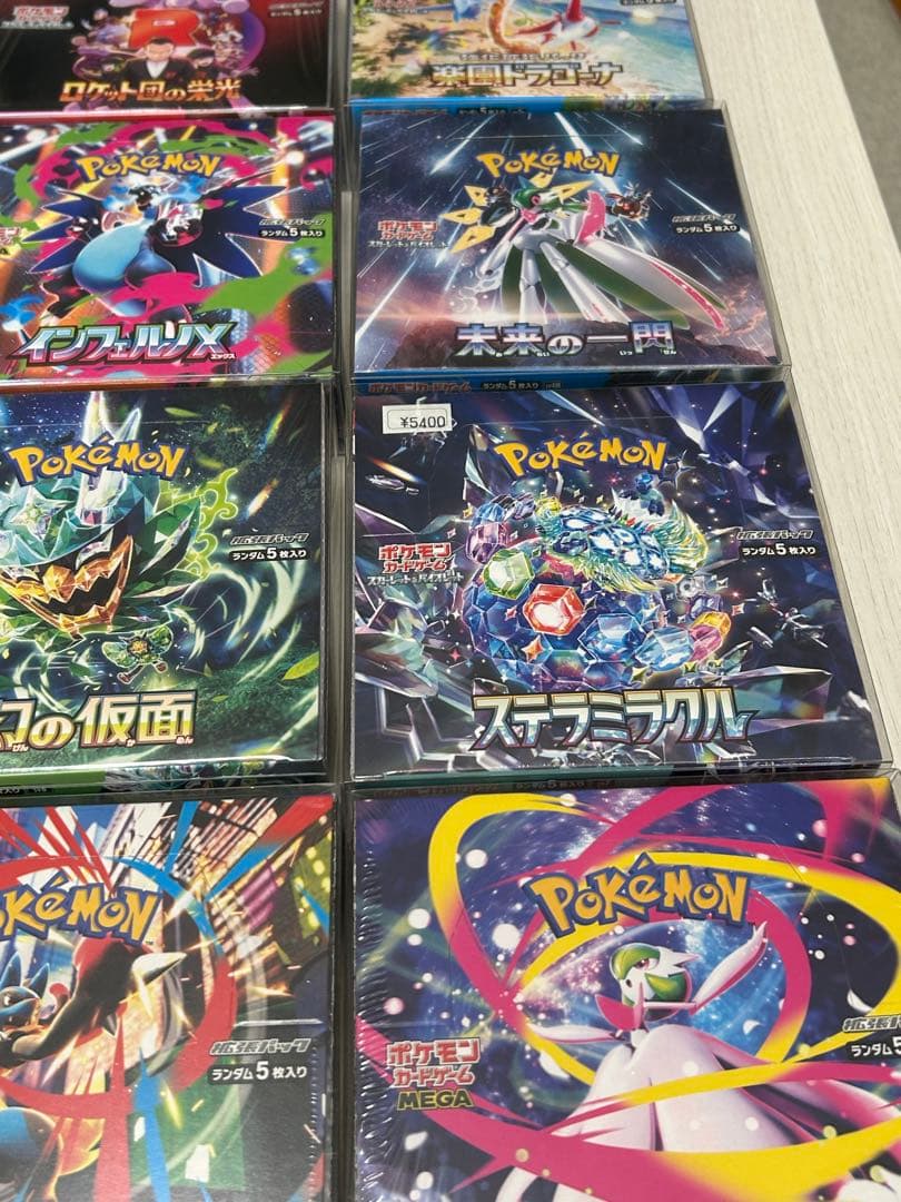 ポケモンカード　シュリンク付き未開封BOX オプション可能