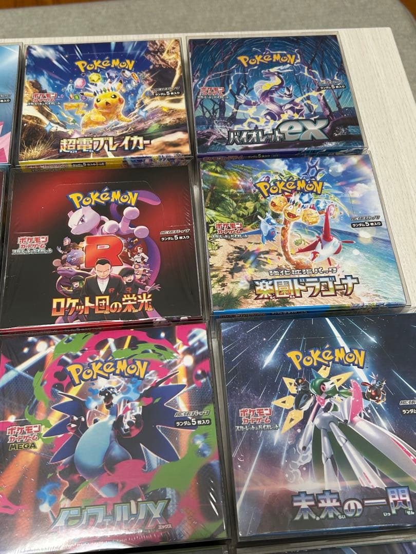 ポケモンカード　シュリンク付き未開封BOX オプション可能