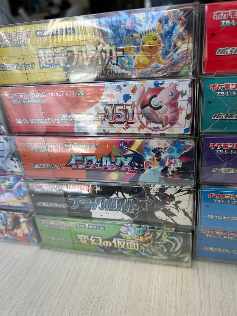ポケモンカード　シュリンク付き未開封BOX オプション可能