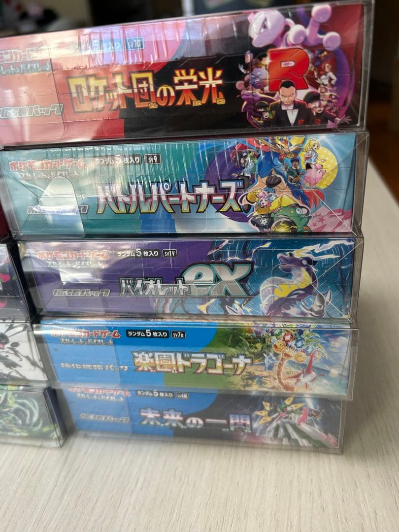ポケモンカード　シュリンク付き未開封BOX オプション可能