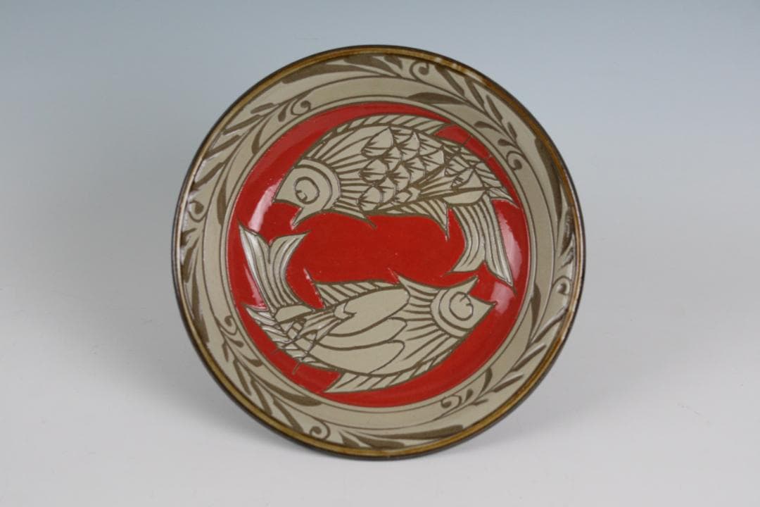 金城吉広　赤絵縁唐草双魚文皿（一枚焼）22㎝　２