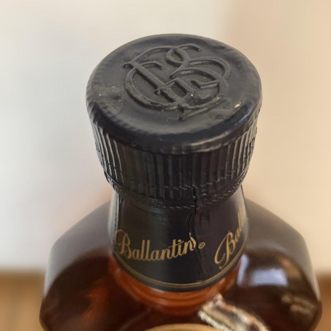 バランタイン 20年 PURITY ピュリティ，17年 陶器，12年 ３本セット