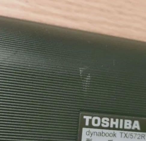 Windowsノート本体 dynabook TX572RT Win11
