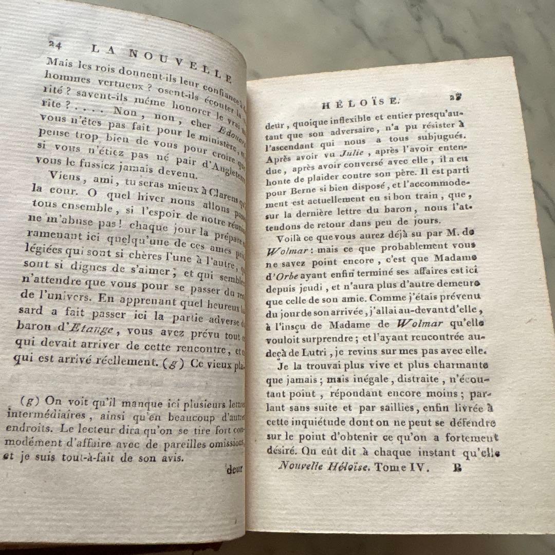 フランス　アンティーク　古い本　ルソー　1793年