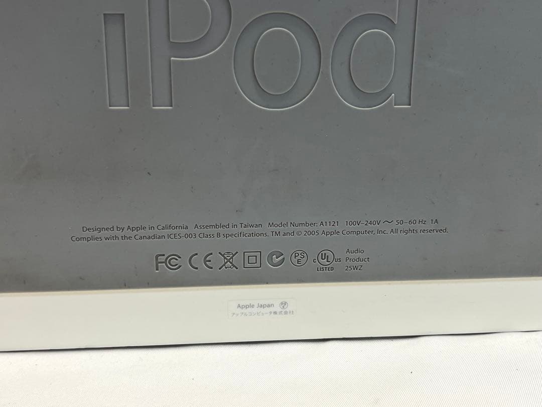 Apple iPod Hi-Fi スピーカー A1121