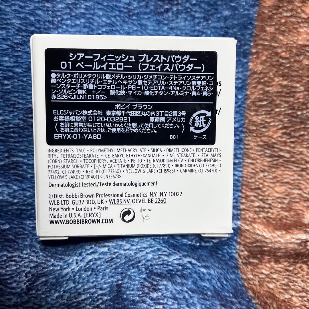 BOBBI BROWN シアーフィニッシュプレスドパウダー 01