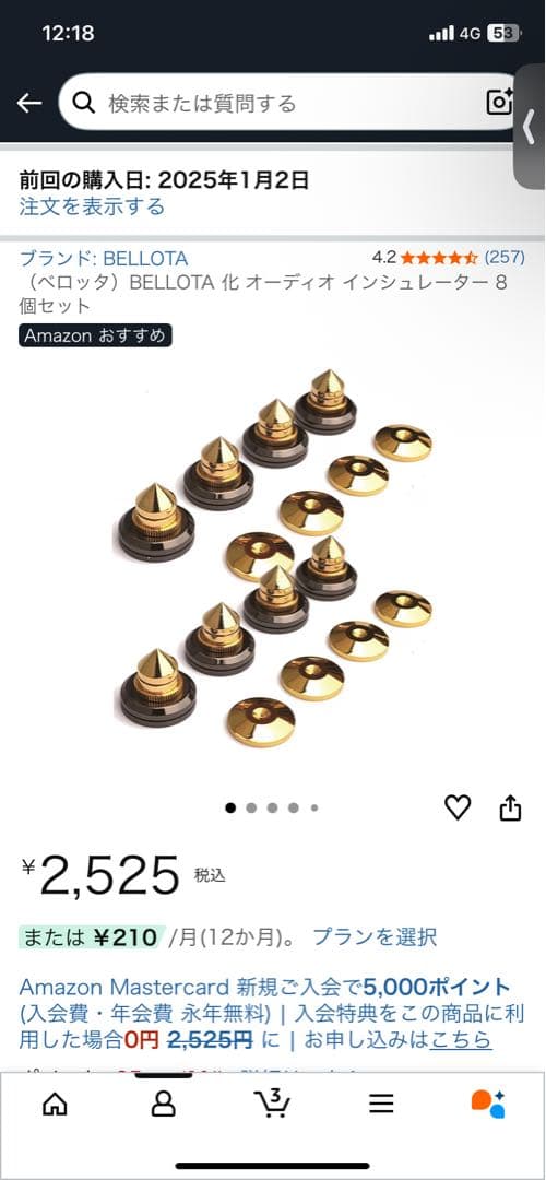 YAMAHA HS5 スピーカー ペア その他