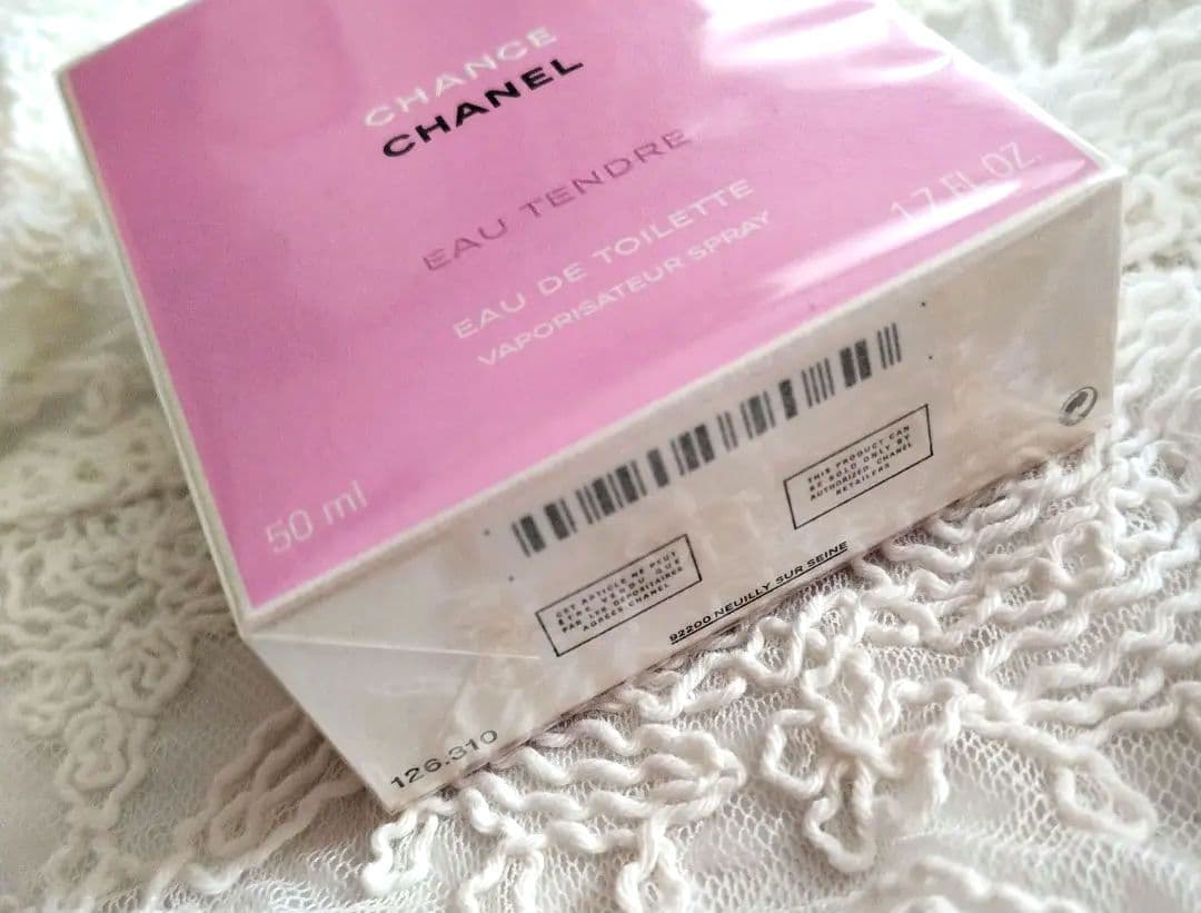 CHANEL シャネル チャンス オー タンドゥル オードゥトワレット 50ml
