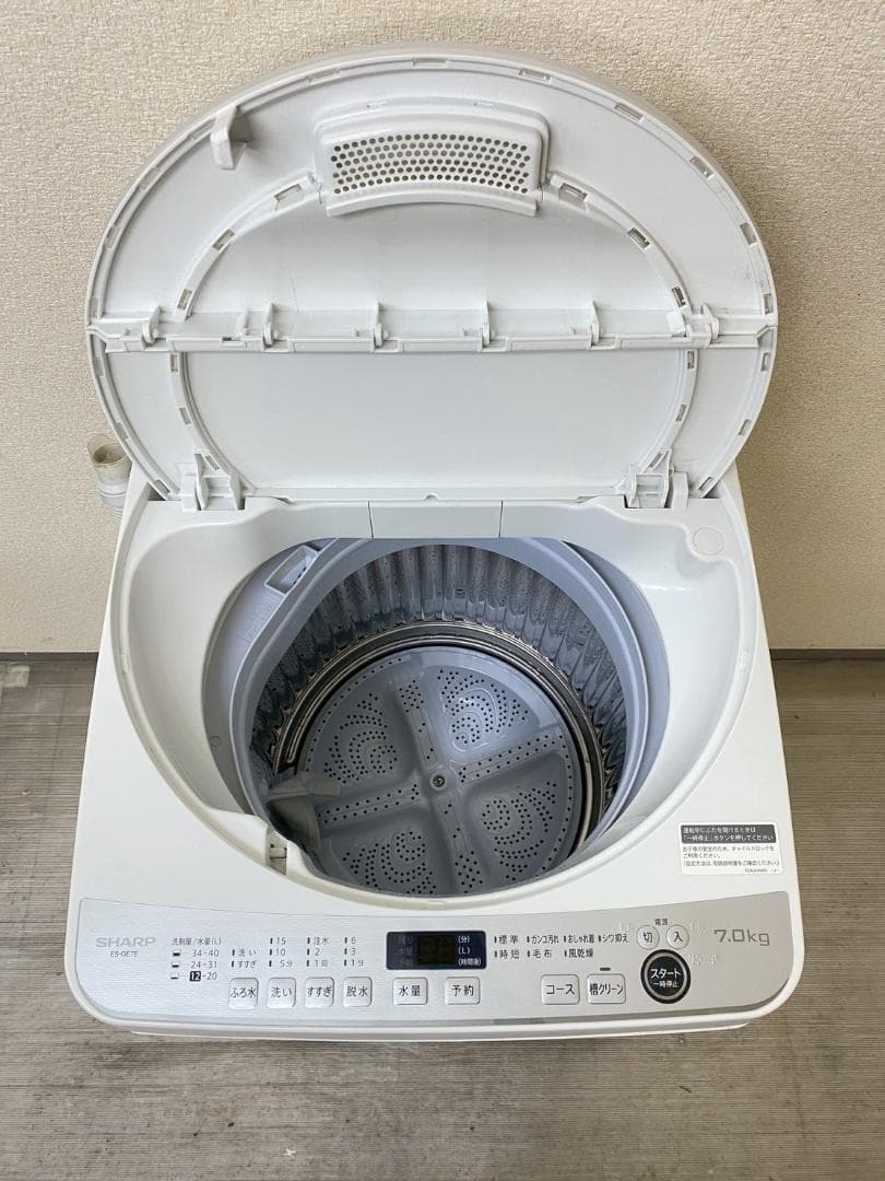 冷蔵庫 洗濯機 家電セット 一人暮らし 東京 神奈川 千葉 埼玉 M04d