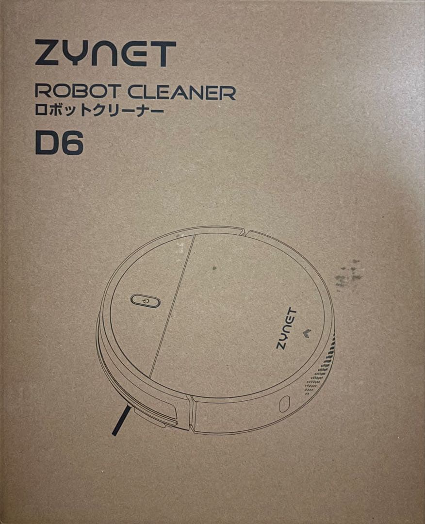 ロボット掃除機 3000Pa強力吸引 薄型ボディ Zynet D6