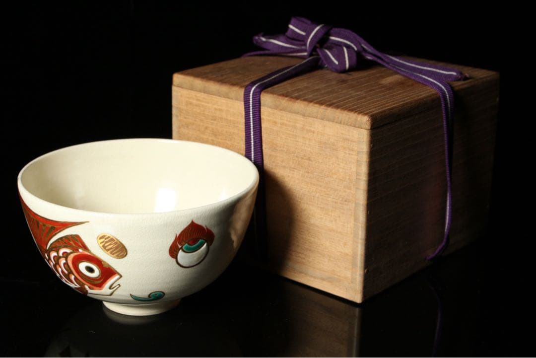 U10 古美術品 京焼 真葛香斎 祝鯛 茶碗 共箱 宮川香斎 金彩色絵 茶道具