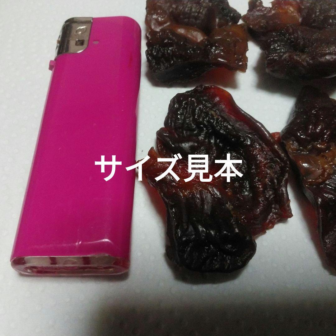 犬のおやつ 限定31 国産 すなぎも 80g 5袋