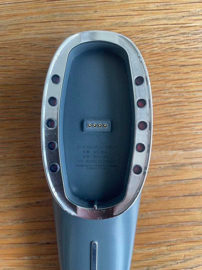 美品　ヤーマン ミーゼ スカルプリフト アクティブ MS-80G