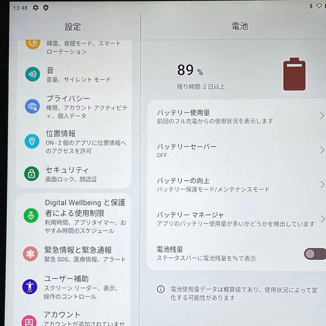 Lenovo Tab M10 （3rd）TB328FU 64GB 超美品　#6