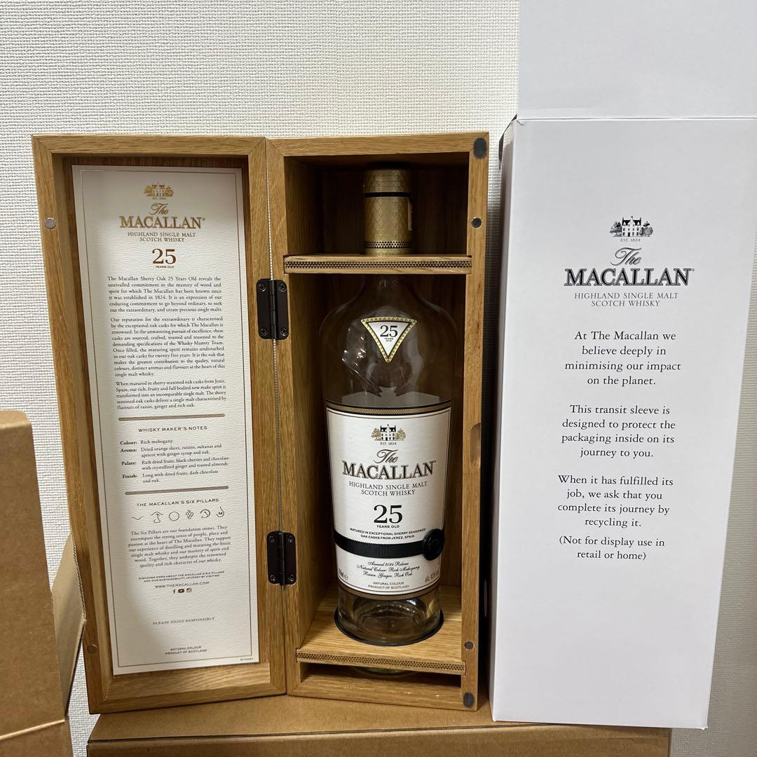 MACALLAN 25年 マッカラン 空瓶、木箱付き