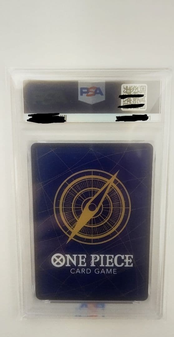 PSA10 ウタ SPECIAL ALTERNATE ART SP