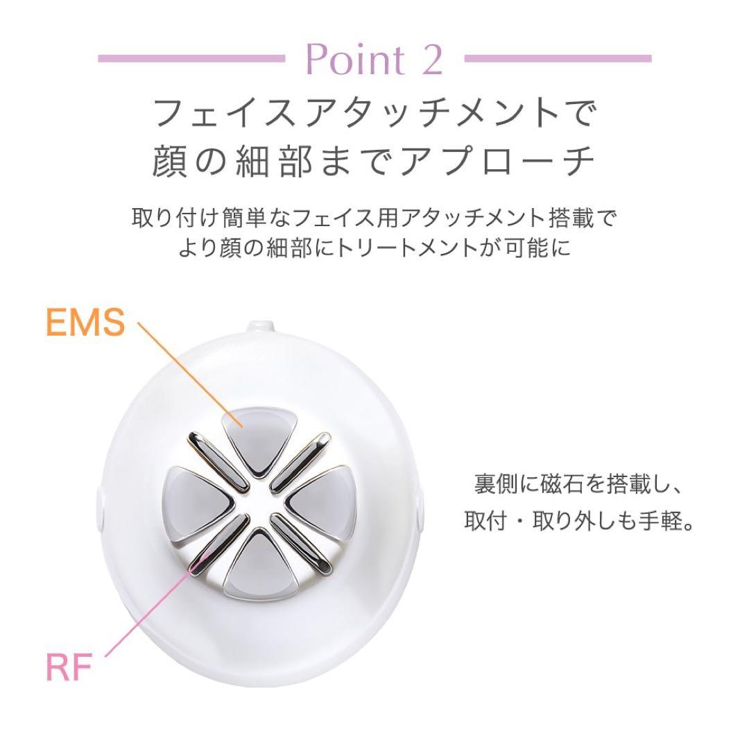 TBC 美顔器 美容器 ヒートキャビシェイプ 2 PROエステ フェイス ボディ