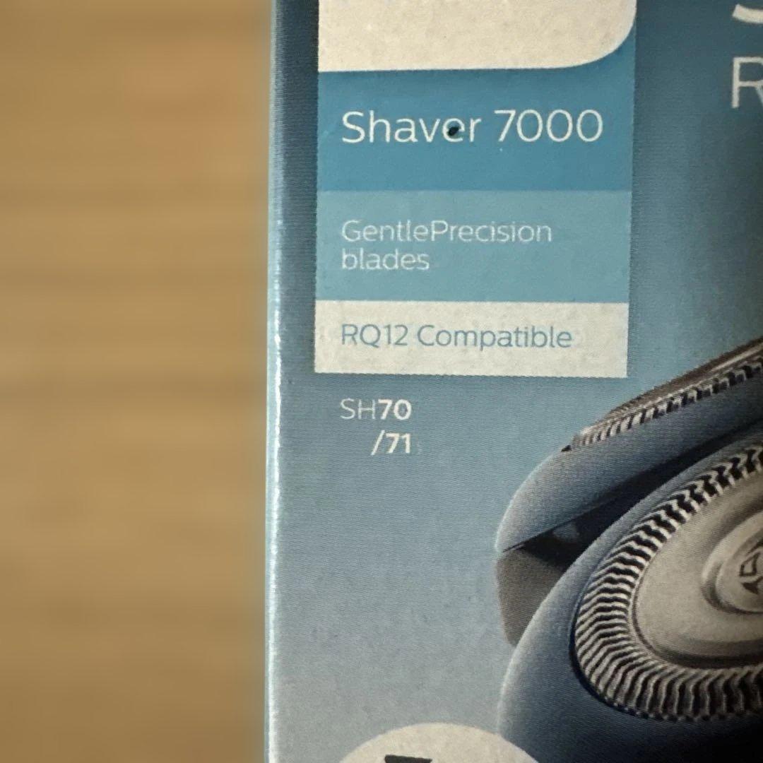 PHILIPS SH70/71 替刃
