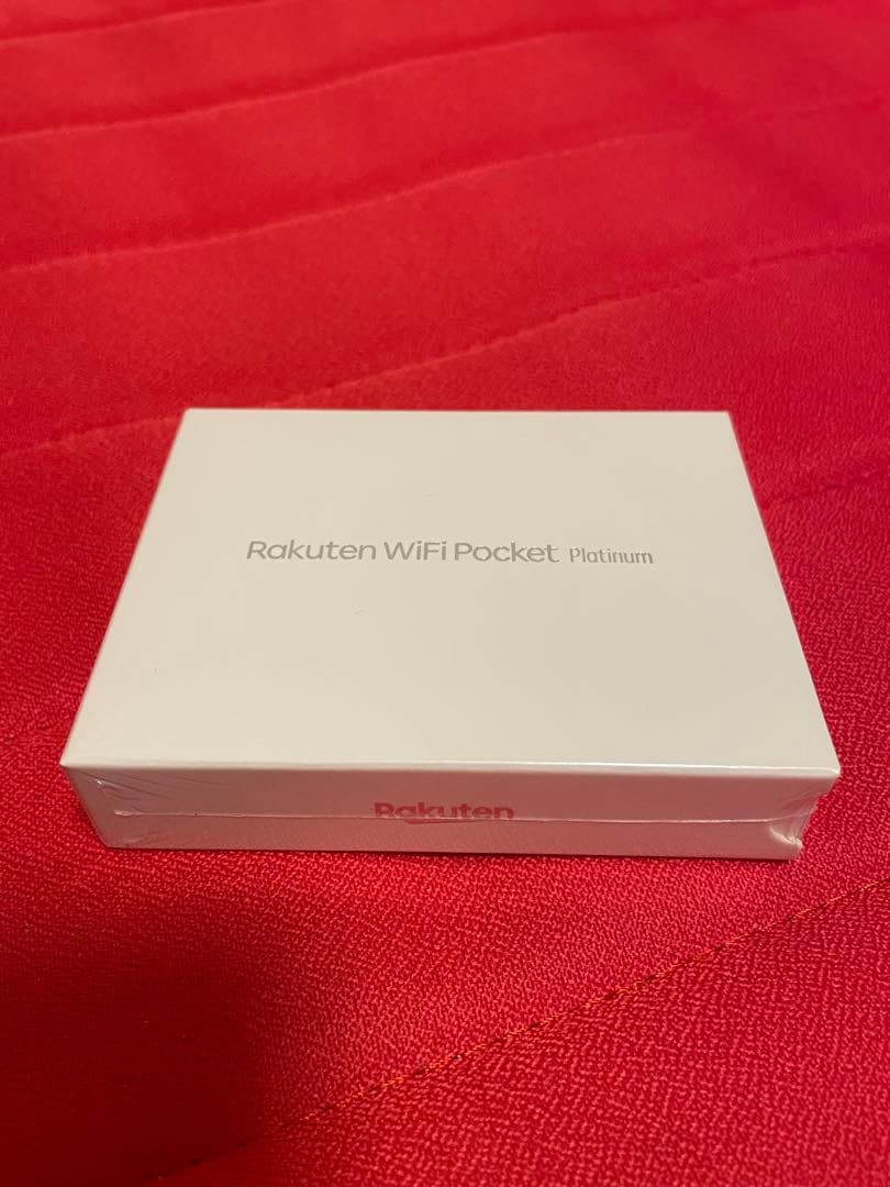 Rakuten WiFi Pocket Platinum 新品