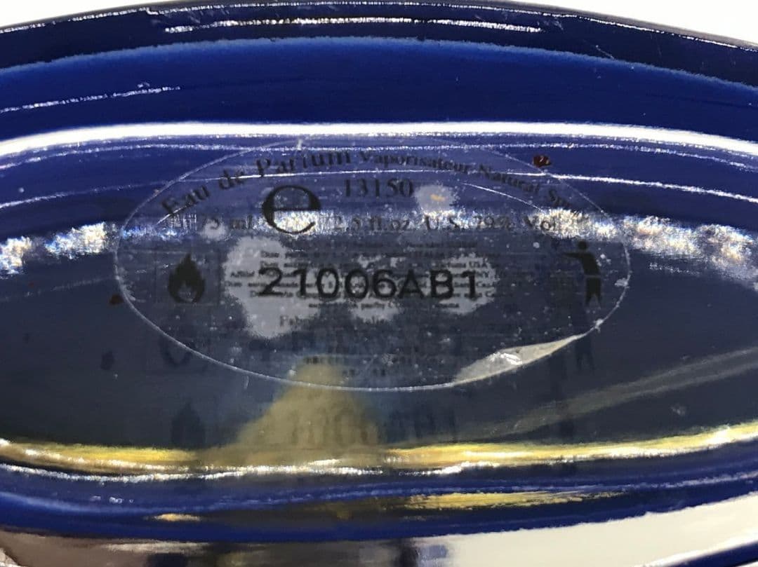 香水 ブルガリ BVLGARI ブルガリ ブルー EDP 75ml 40ml