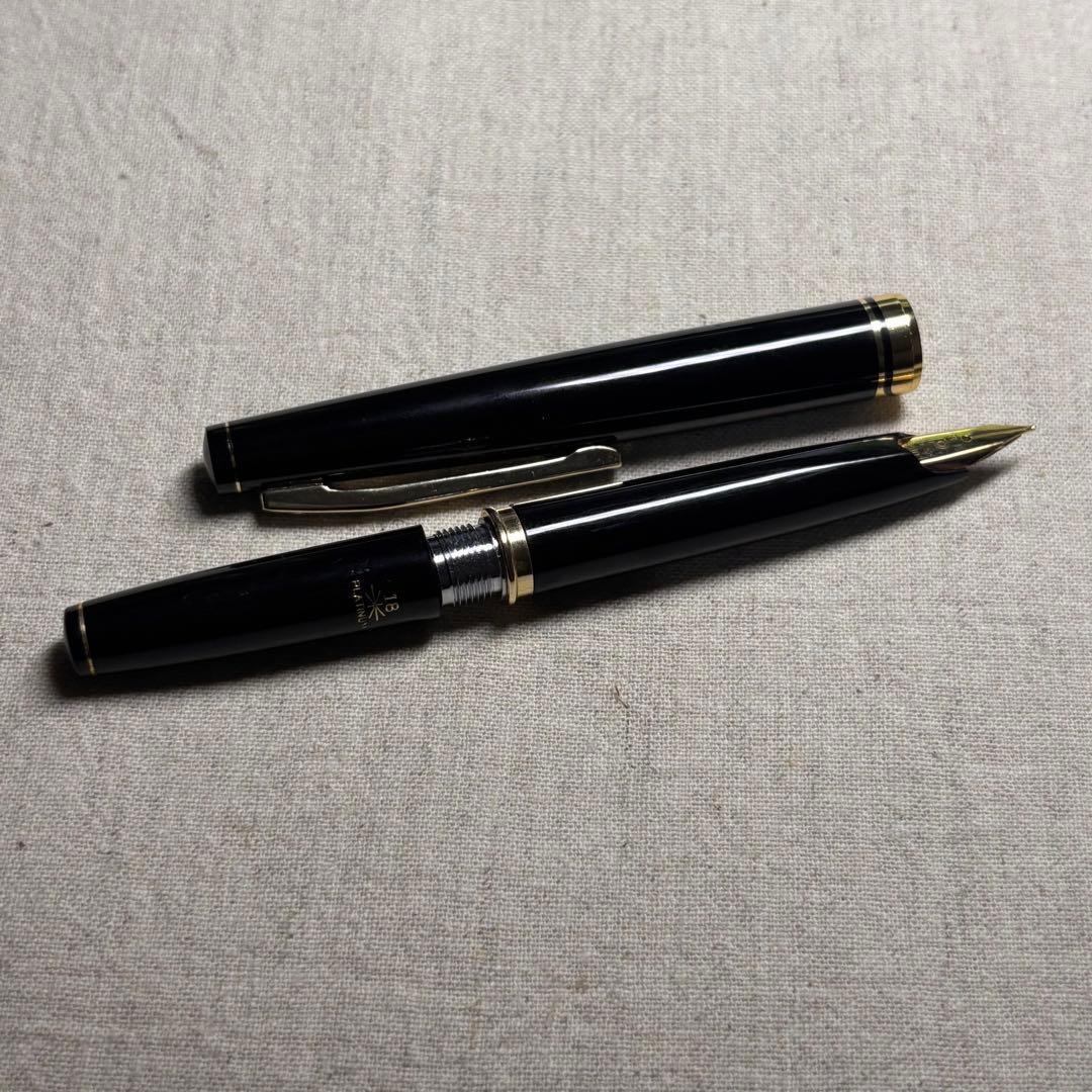 PLATINUM 18K 中字　万年筆　廃盤品