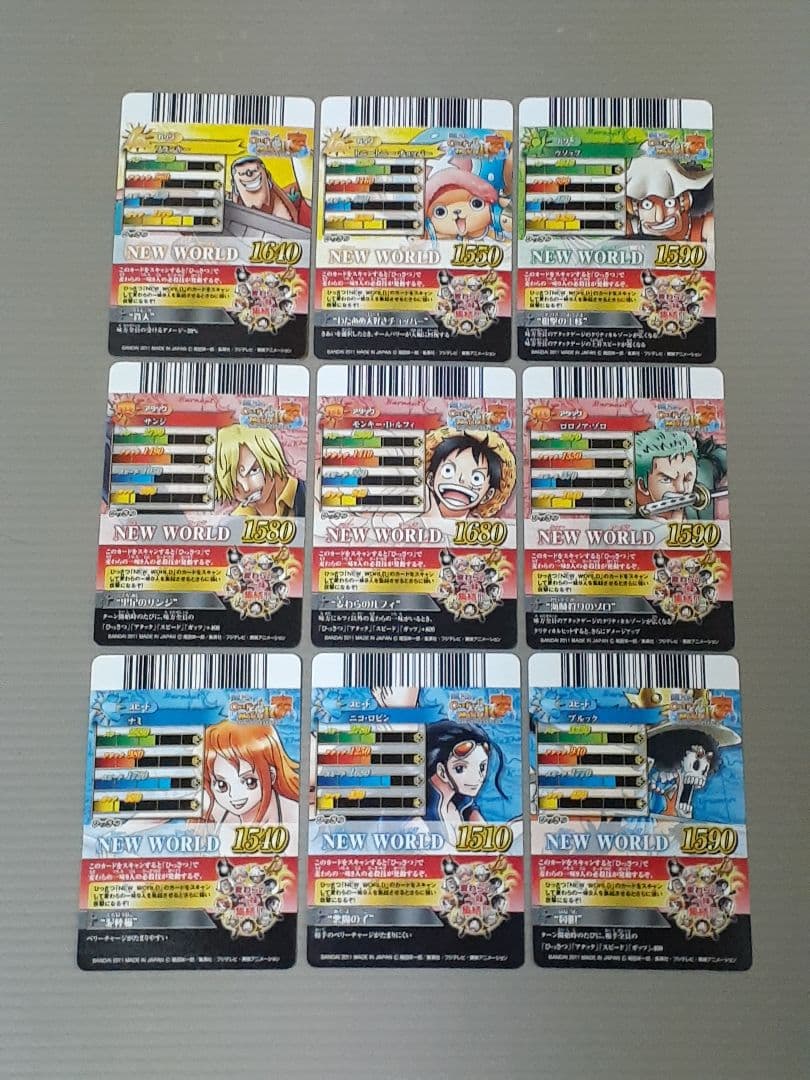 ワンピース ベリー マッチ アイシー IC 麦わらの一味