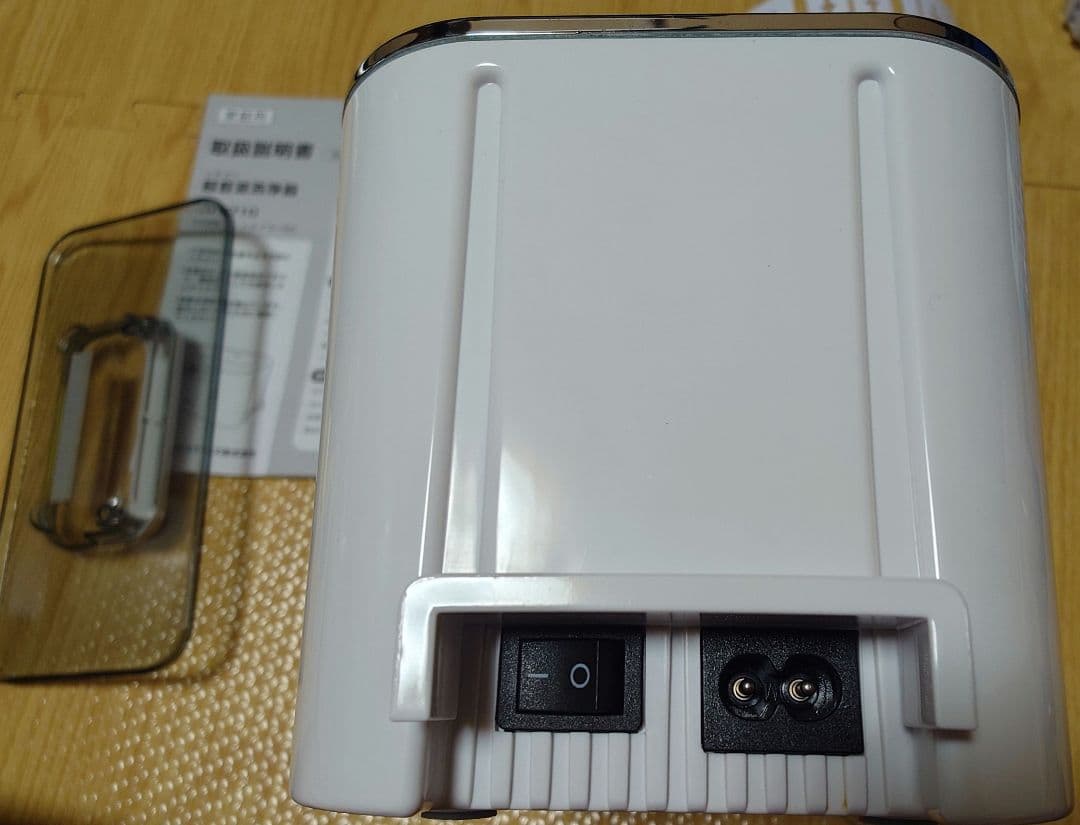 s*e様 CITIZEN　シチズン 超音波洗浄器 SWT710