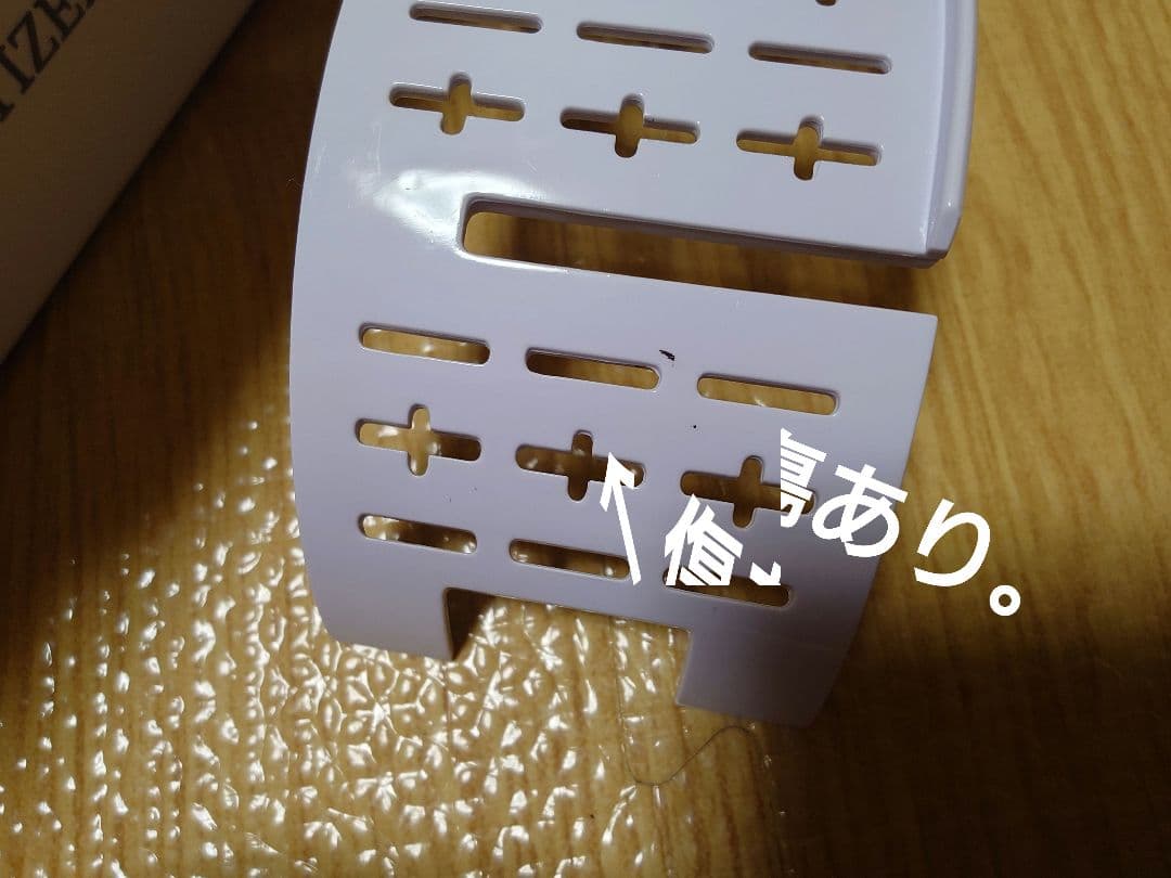 s*e様 CITIZEN　シチズン 超音波洗浄器 SWT710