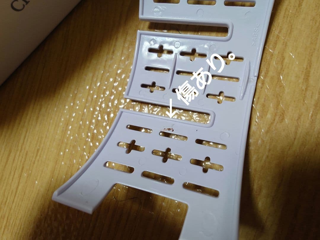 s*e様 CITIZEN　シチズン 超音波洗浄器 SWT710