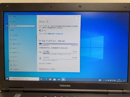 80 L0401-05 東芝 dynabook B552/F | Core i5