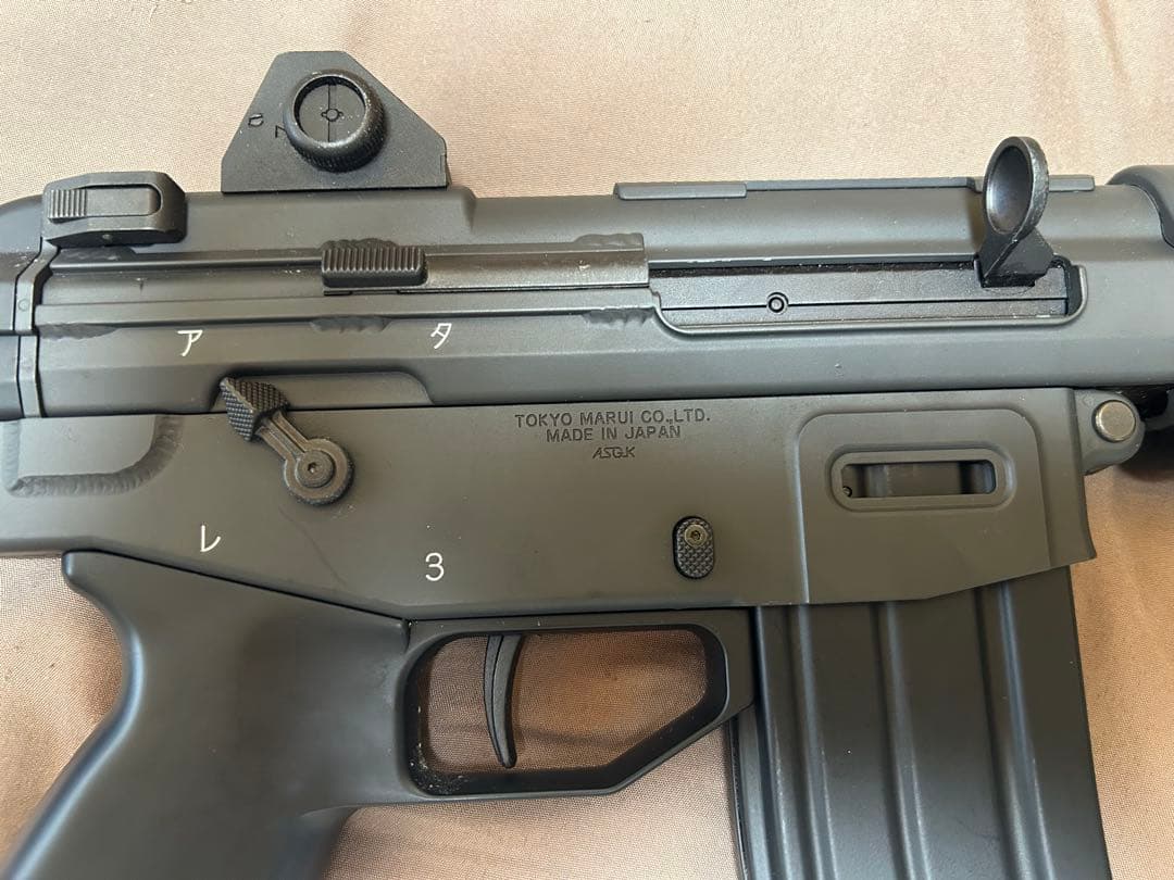東京マルイ　スタンダード電動ガン　89式小銃　固定銃床式　動作・弾速確認済み