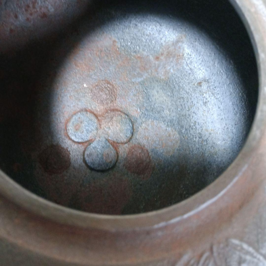 高橋敬典（人間国宝)　透き木釜（竹地紋)　二重箱　茶道具釜　炉用釜