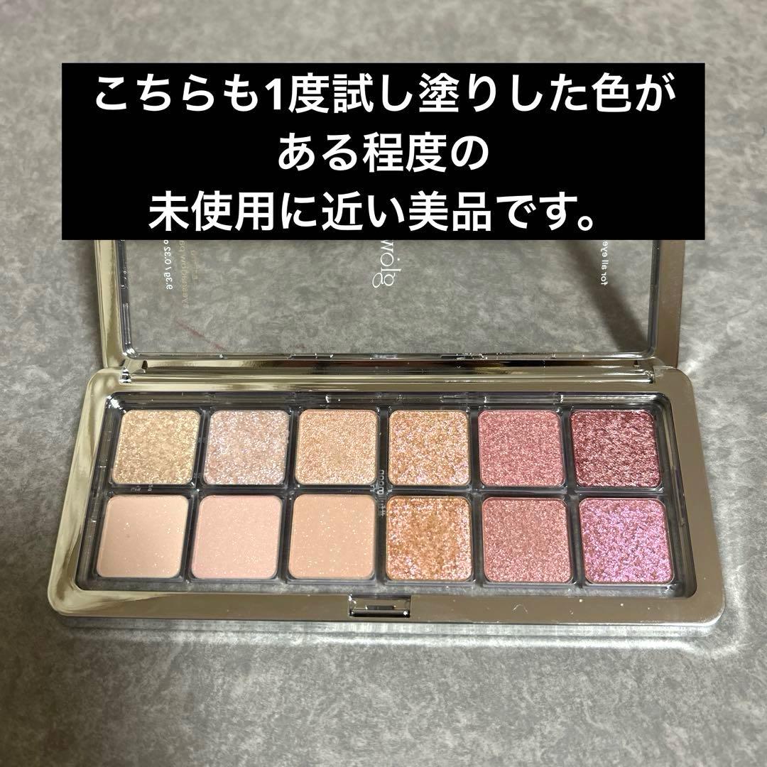 コスメまとめ売り コスメ雑貨まとめ売り ポーチ