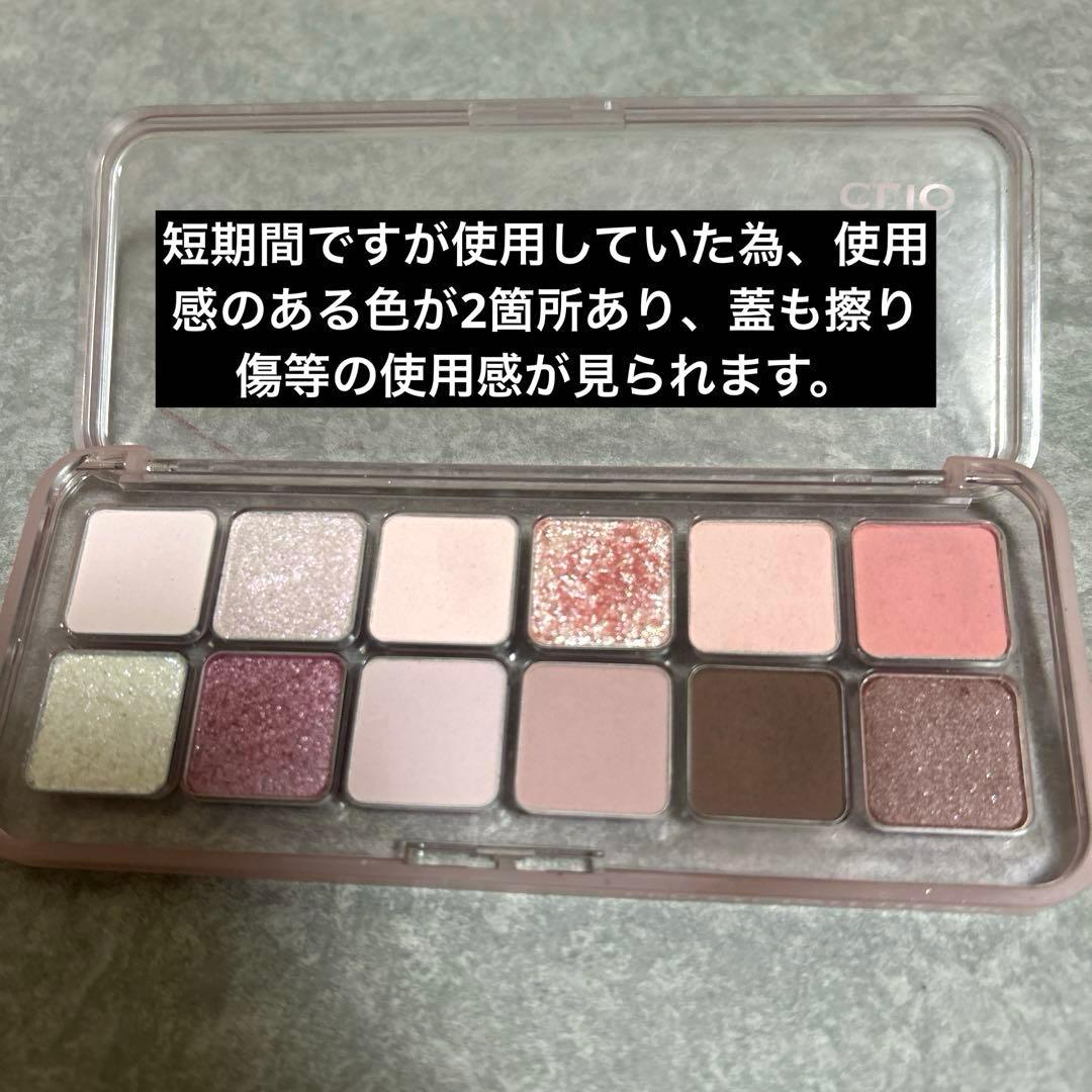 コスメまとめ売り コスメ雑貨まとめ売り ポーチ
