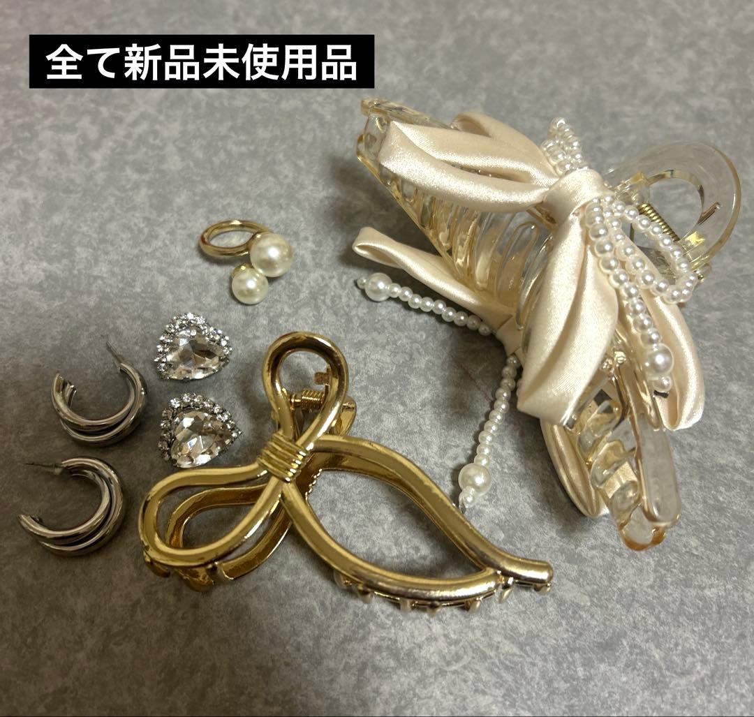 コスメまとめ売り コスメ雑貨まとめ売り ポーチ