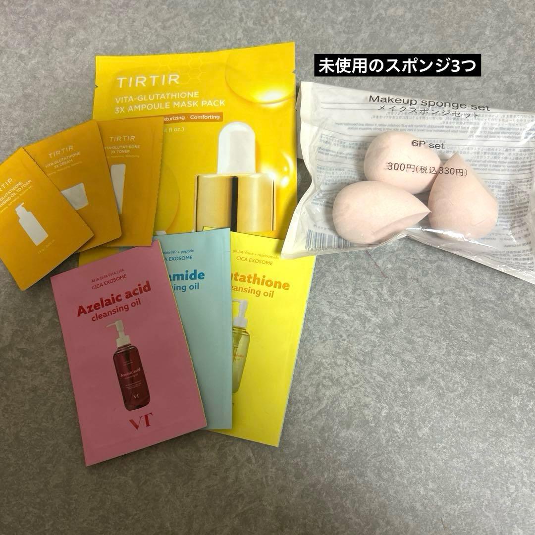 コスメまとめ売り コスメ雑貨まとめ売り ポーチ