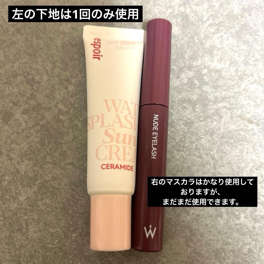 コスメまとめ売り コスメ雑貨まとめ売り ポーチ