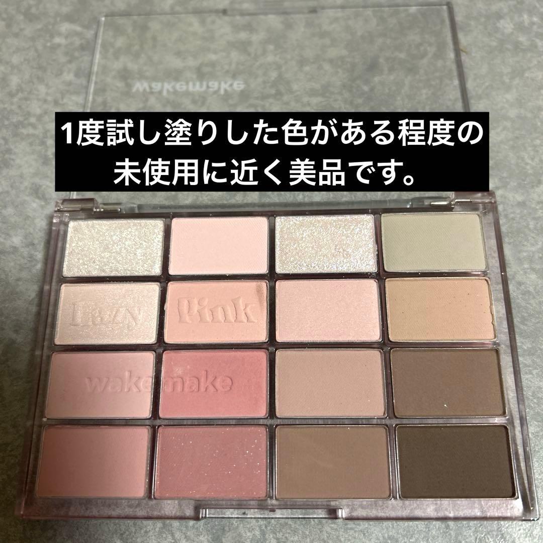 コスメまとめ売り コスメ雑貨まとめ売り ポーチ