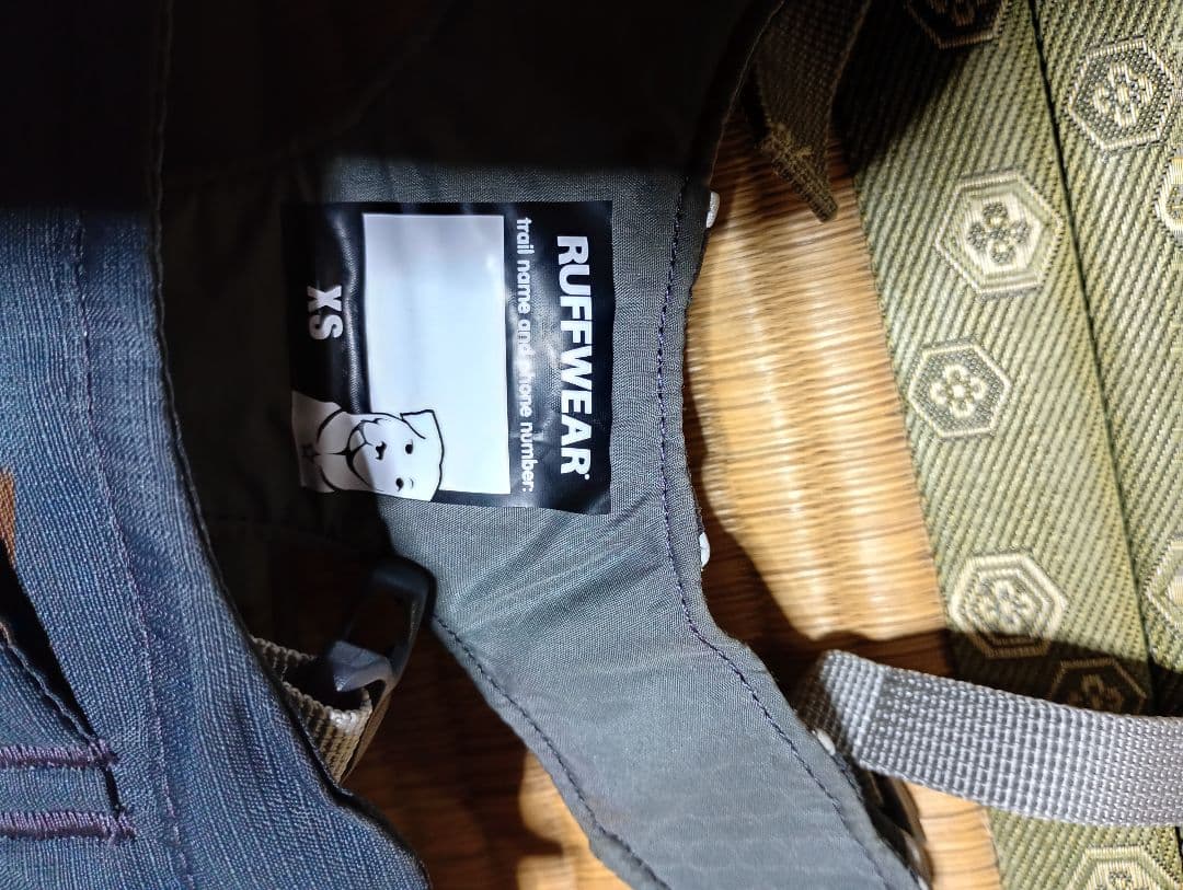 Ruffwear ヒッチハイカードッグバックパックキャリア