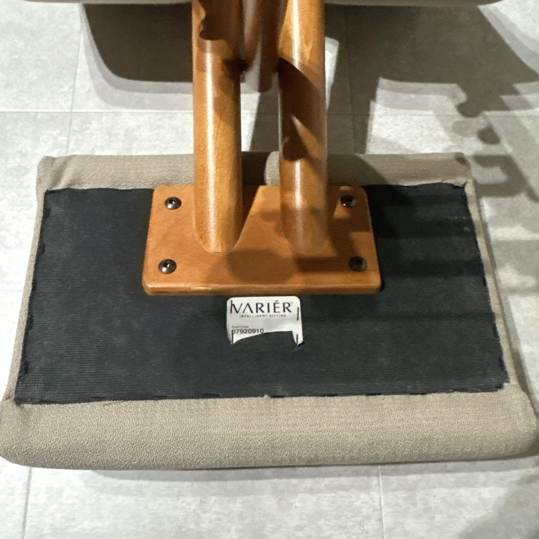 VARIER MULTI ヴァリエールマルチ ストッケ バランスチェア ベージュ