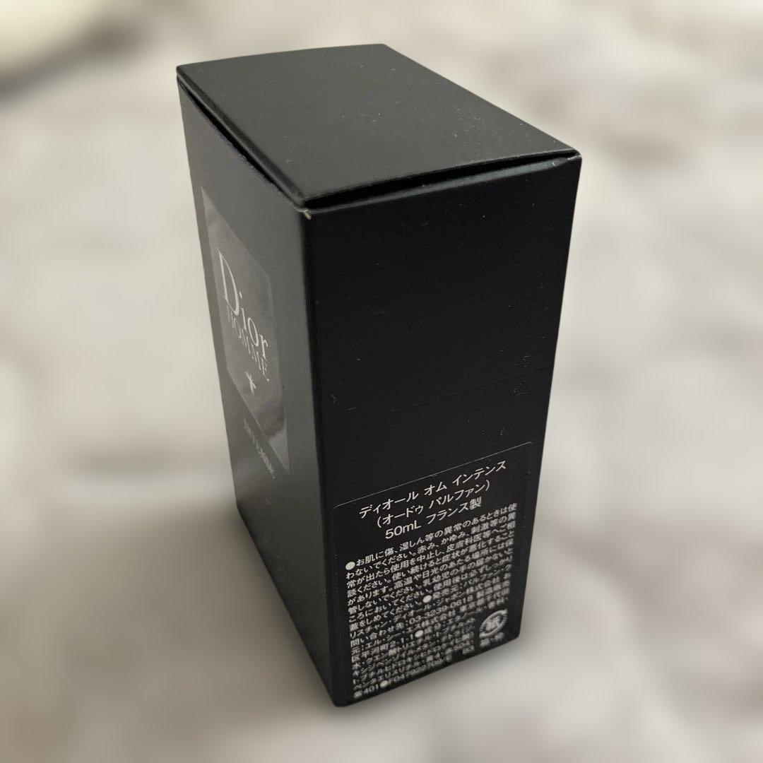 Dior HOMME INTENSE 50ml 香水