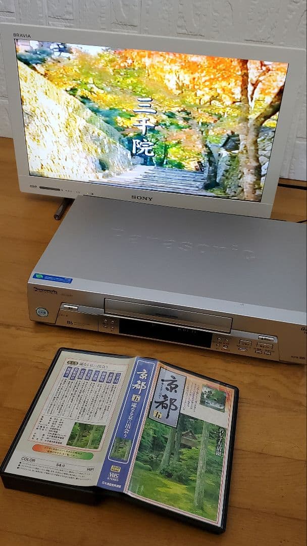 Panasonic　リモコン付 　VHSビデオデッキ 　ビデオカセットレコーダー