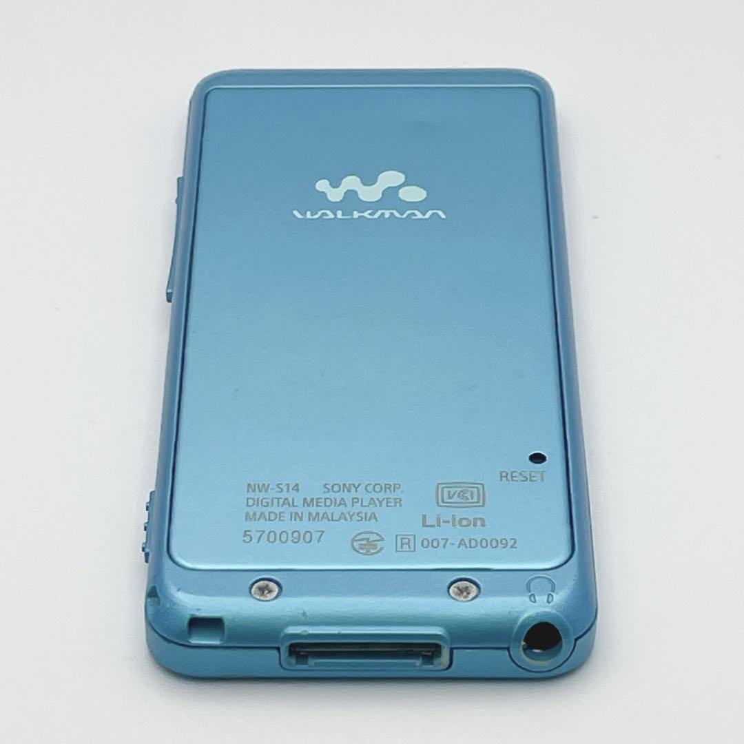 【概ね美品】WALKMAN NW-S14 8GB スピーカー付　ウォークマン