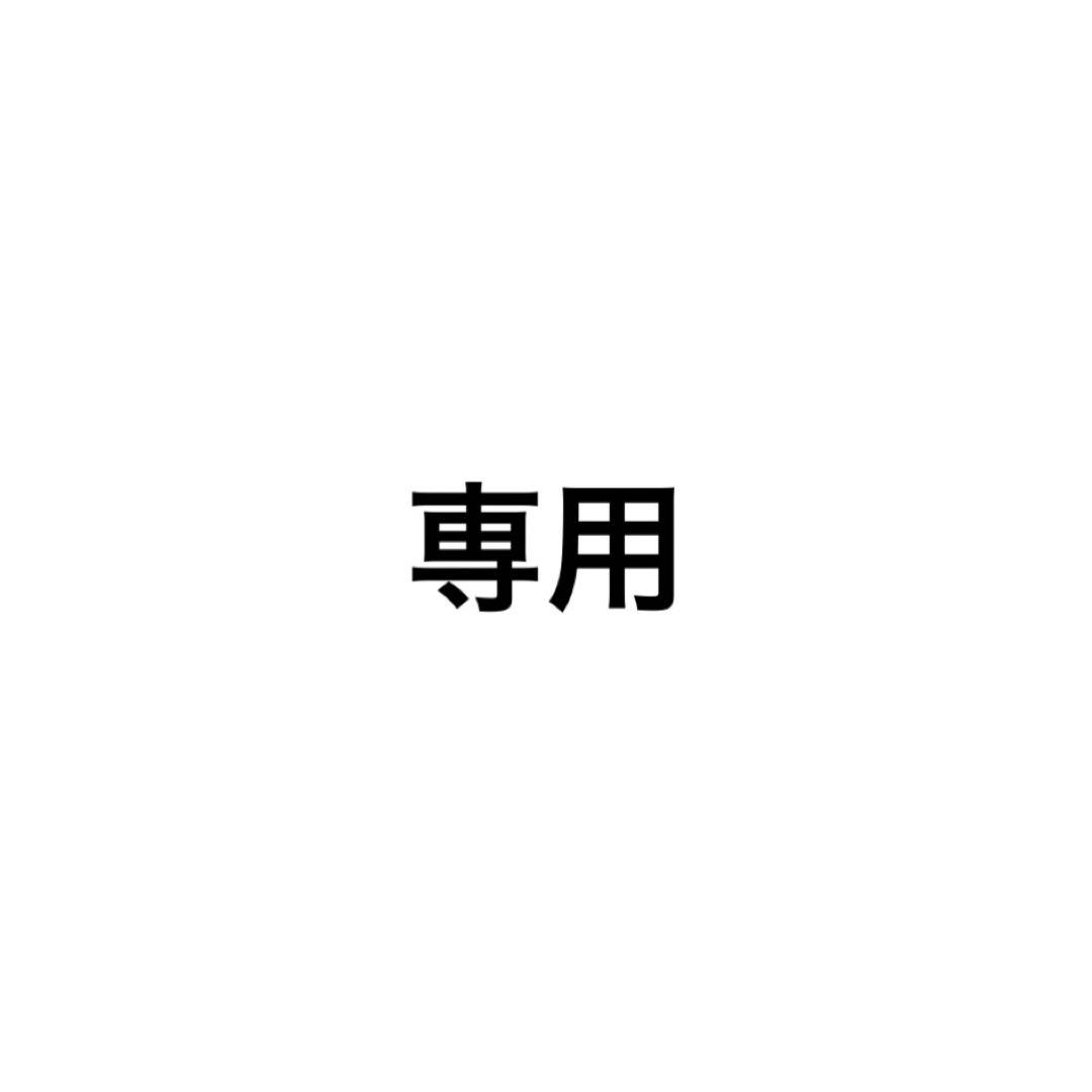 リファ カールアイロンプロ 19 新品未使用　保証期間内