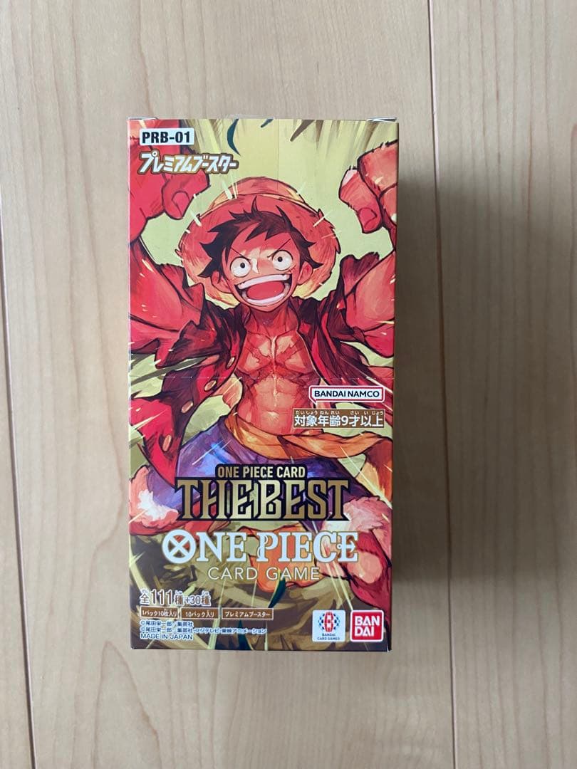 ワンピースカードゲームTHE BEST 1box
