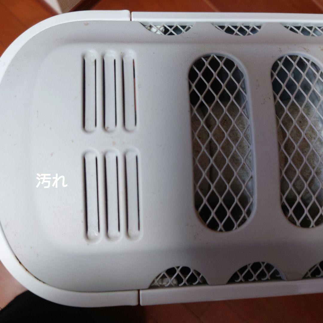 DeLonghi オイルヒーター　RHJ75V0915-GY