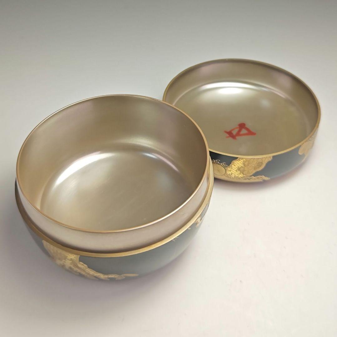 ウ351 棗『鵬雲斎極箱　花押』『老松金蒔絵内銀　平棗共箱』『蒔絵師　一瓢斎』