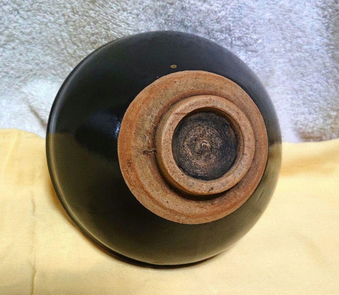 木の葉天目茶碗 A488
