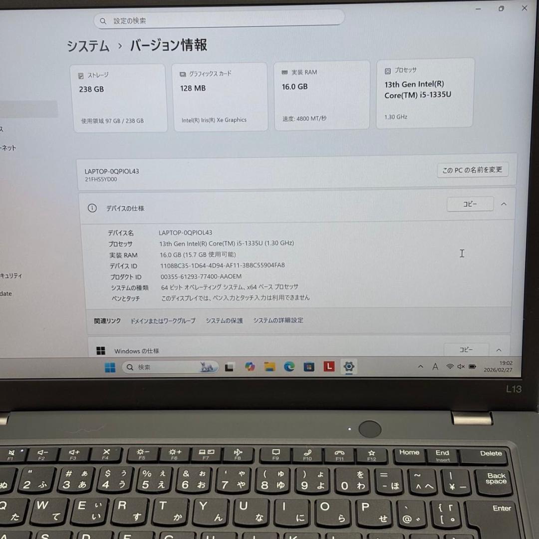 Windowsノート本体 ThinkPad L13 Gen4 Corei5-1335U 1